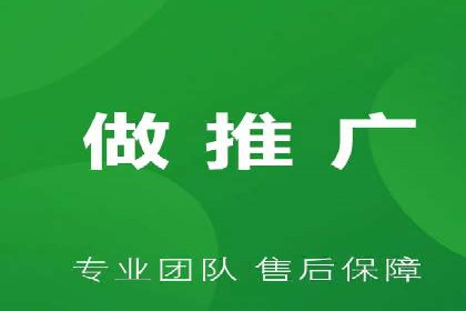 百度推广中的竞品分析：行业案例详解